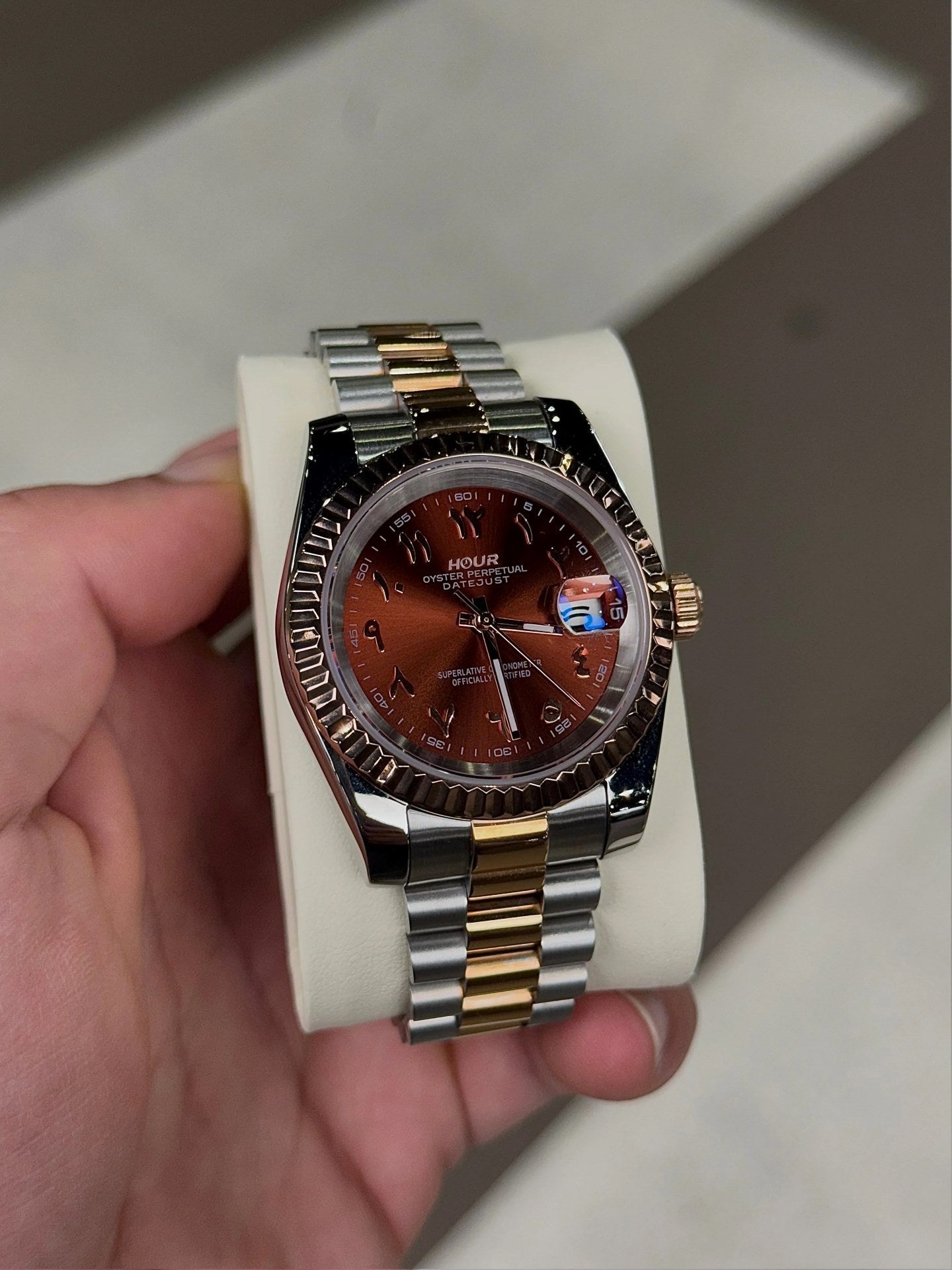 Chocolate Arabic Dial