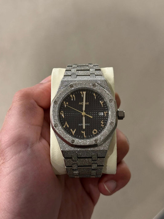 Frozen Dawn Arabic Dial