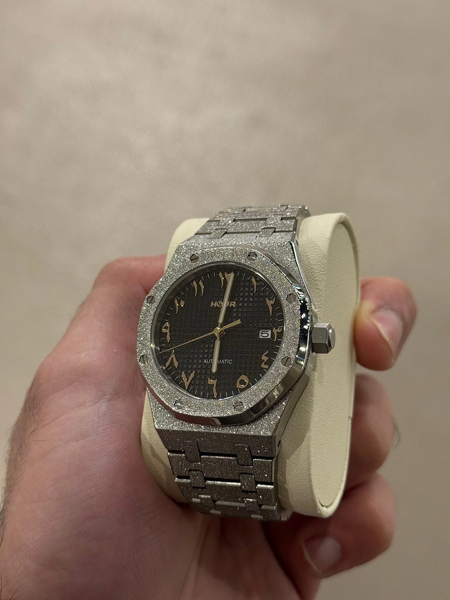 Frozen Dawn Arabic Dial
